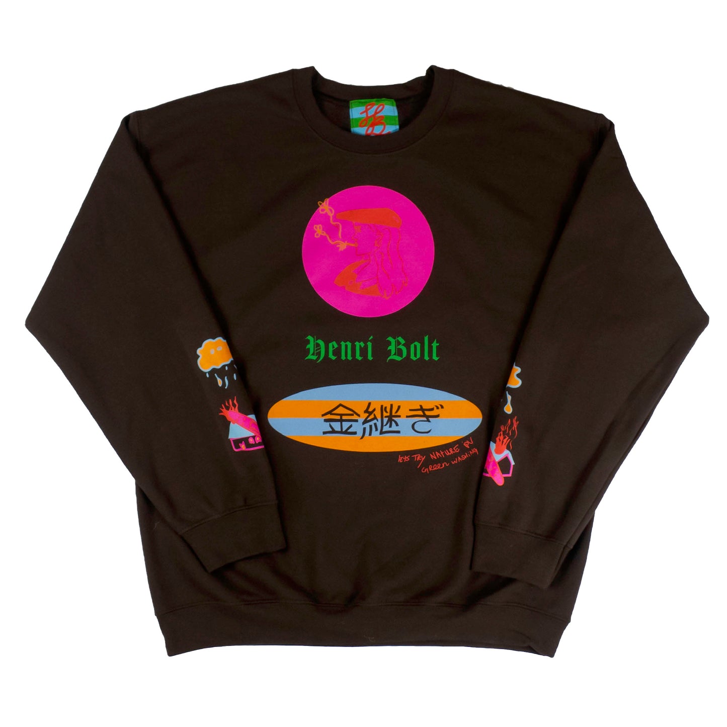 Lightweight paradox sweater brown