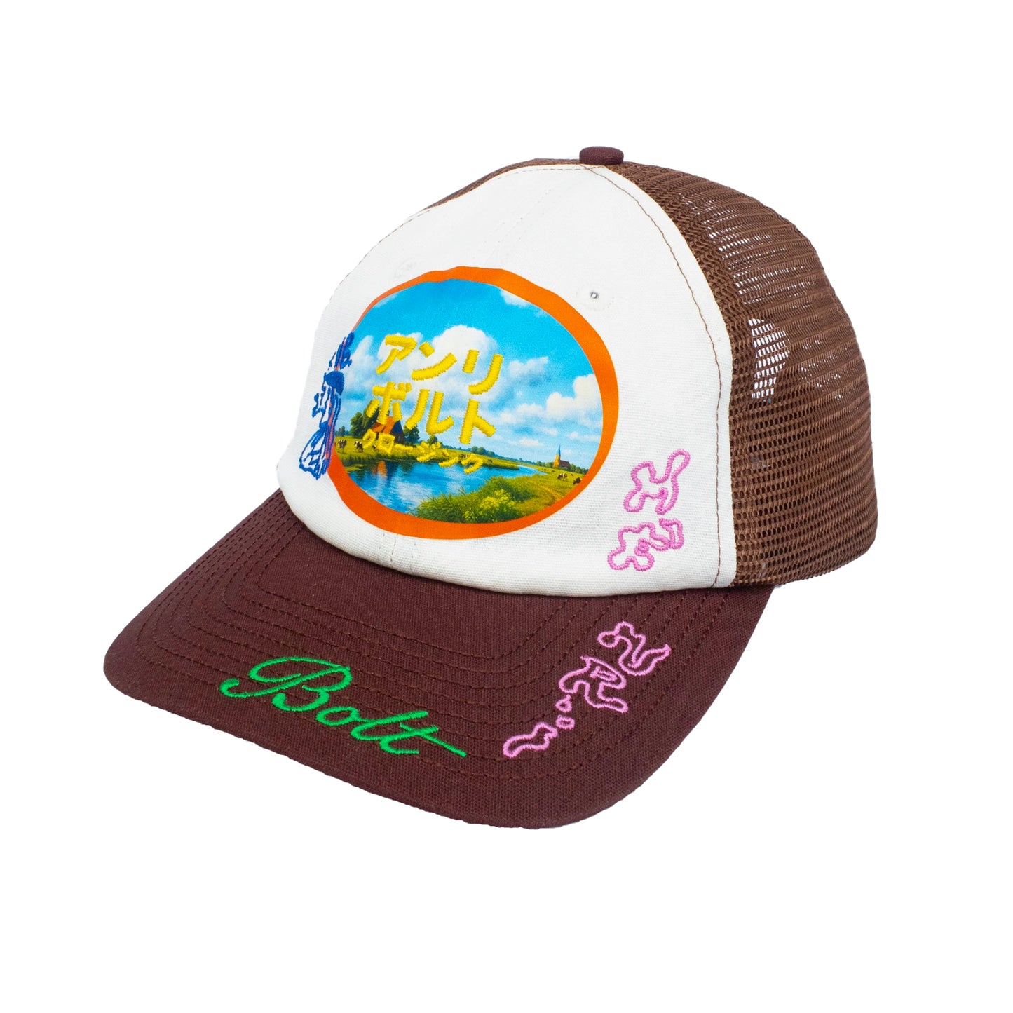 HB Trucker boy cap