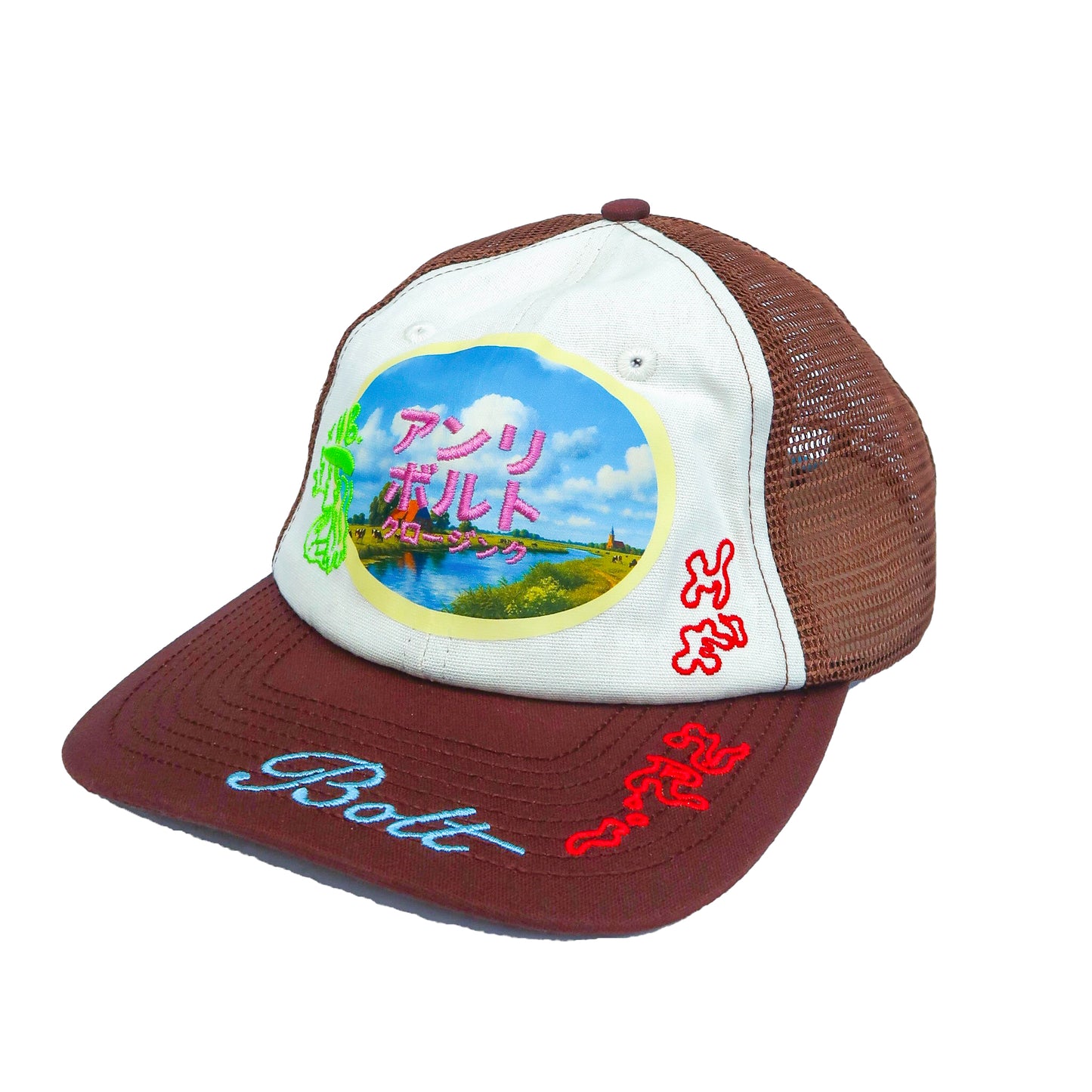 HB Trucker girl cap