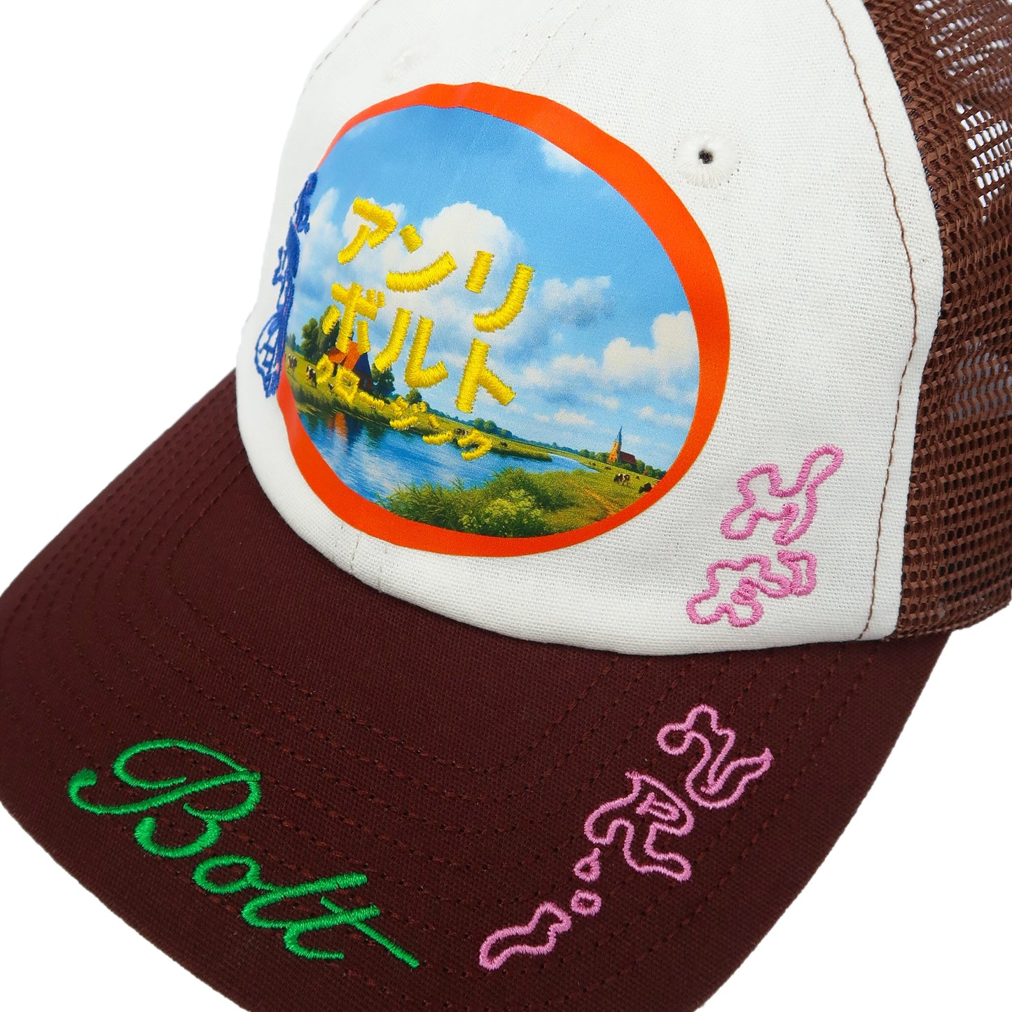 HB Trucker boy cap