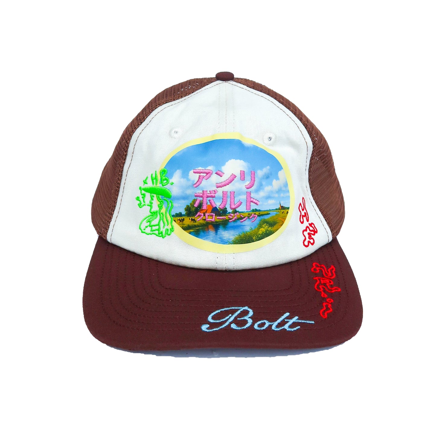 HB Trucker girl cap